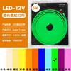 Luz de Neón Rgb de Silicona Flexible con Led de Bajo Voltaje de 12V con Forma de Valla Publicitaria Luz Decorativa Impermeable para Exterior 612 Set
