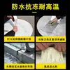 Cinta de Butilo Impermeable Cinta de Reparación de Fugas 0.5-1.5mm Espesor Sellador de Reparación de Fugas Prueba de Humedad Grieta Cinta de Papel de Aluminio