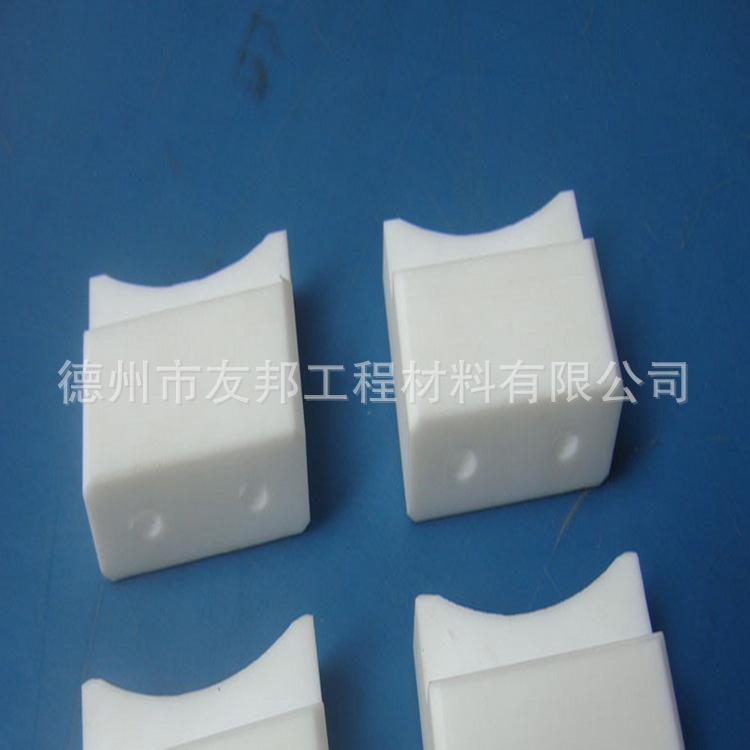 聚四氟乙烯加工件