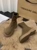 Botas Martin Elásticas de Suela Gruesa para Mujer Botas Delgadas Elegantes Famosas en Internet Otoño e Invierno 2024 Botas Cortas de Gamuza Versátiles y a la Moda con Forro Polar