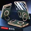 Aplicable a Funda para Teléfono Xiaomi 18Fold Plegable Central Protección Eje Central Cobertura Completa Soporte Giratorio Redondo Funda con Borde Dorado Anticaídas