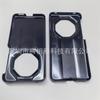 Adequado para Huawei Mate70 Rs para Mudar para Fundo Único em Segundos, Capa Traseira de Couro Interno e Externo Capa Protetora para Celular