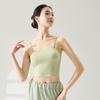 Ropa de Danza Clásica para Mujer, Calzones de Tirantes Multicolores para Práctica, Nuevos Tops Versátiles para Danza China