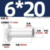 GB873 remache de aluminio cabeza plana grande remache semitubular cabeza semirredonda remache hueco cabeza redonda M2M2.5M3M4M5M6