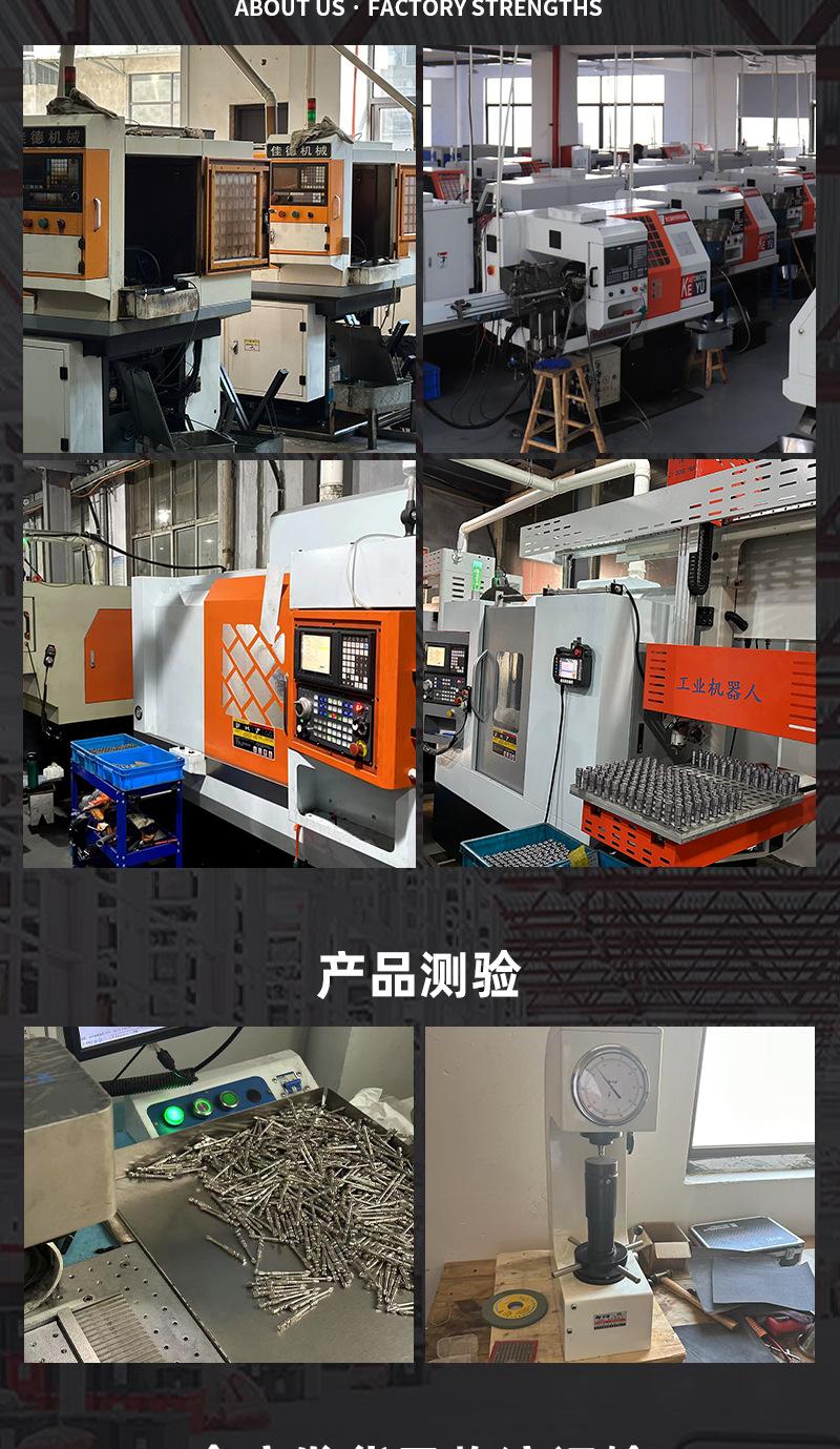 紫色批头详情页_10.png