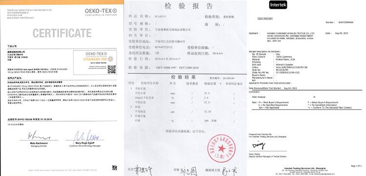 棉绒混纺