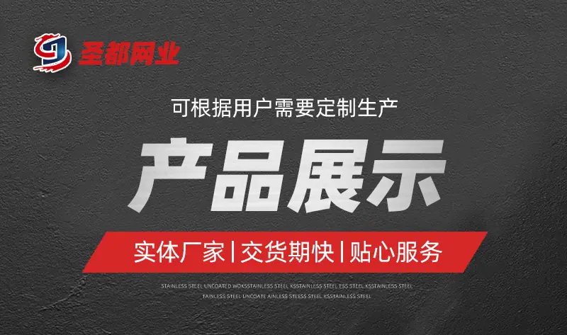 通用详情_01.jpg