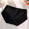 Sencillo color sólido sin costuras puro nube profundo V borde sin costuras Hielo Seda transpirable amigable con la piel niña cintura ropa interior lote de fábrica