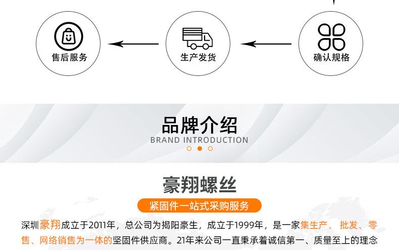 买家须知 (2).jpg