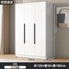 Armário de Armazenamento com Porta Dupla para Apartamentos de Aluguel, Guarda-Roupa Simples de Pendurar, Minimalista Moderno para Casa de Apartamento Pequeno, Quarto