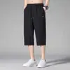 Fabricante Direto Calças Casuais Tendência Cintura Solta Versátil Regular Secagem Rápida Cropped Caimento Solto Casual Verão Calças Masculinas