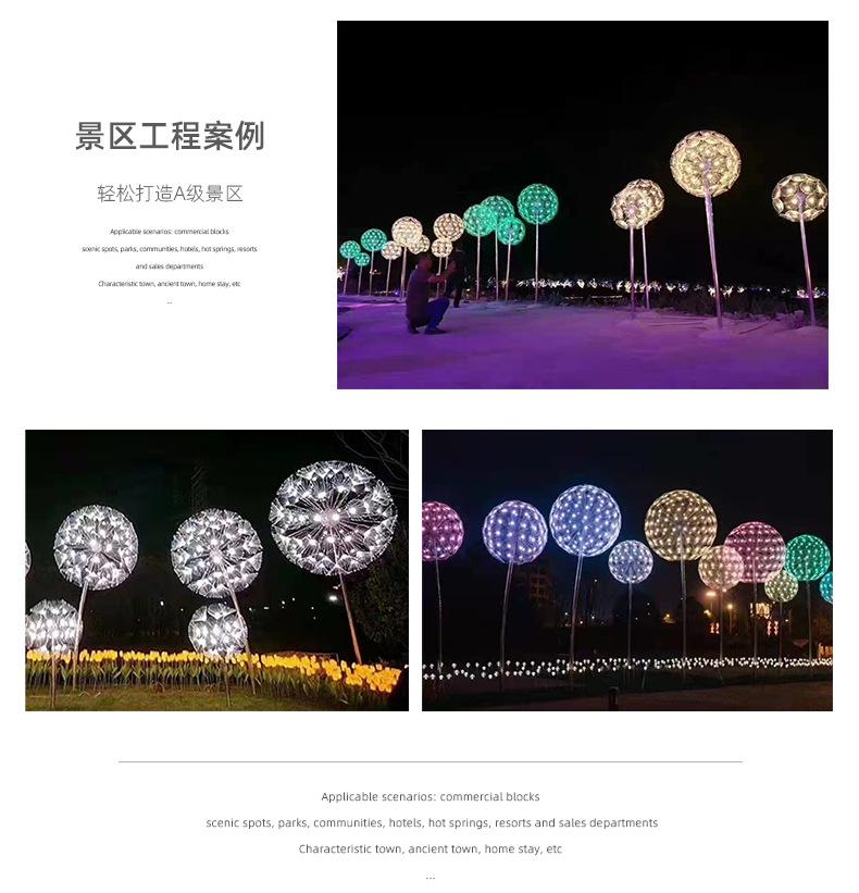 详情_15.jpg