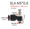 Válvula de Mariposa Neumática Sl4-M5 6-01 8-02 10-03 Válvula Reguladora de Velocidad de Cilindro Válvula Limitadora de Flujo Unidireccional Conector de Tubería de Aire