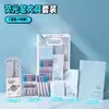 Set de Papelería de Regalo para Estudiantes de Primaria y Secundaria, Paquete de Regalo de Suministros de Aprendizaje Prácticos, Recompensa para el Regreso a Clases, Papelería Creativa Dopamina