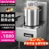 Fogão Baixo para Sopa Comercial Fogão Baixo para Sopa Fogão de Indução Alta Potência Equipamento de Cozinha Grande Capacidade Cozinha Especial