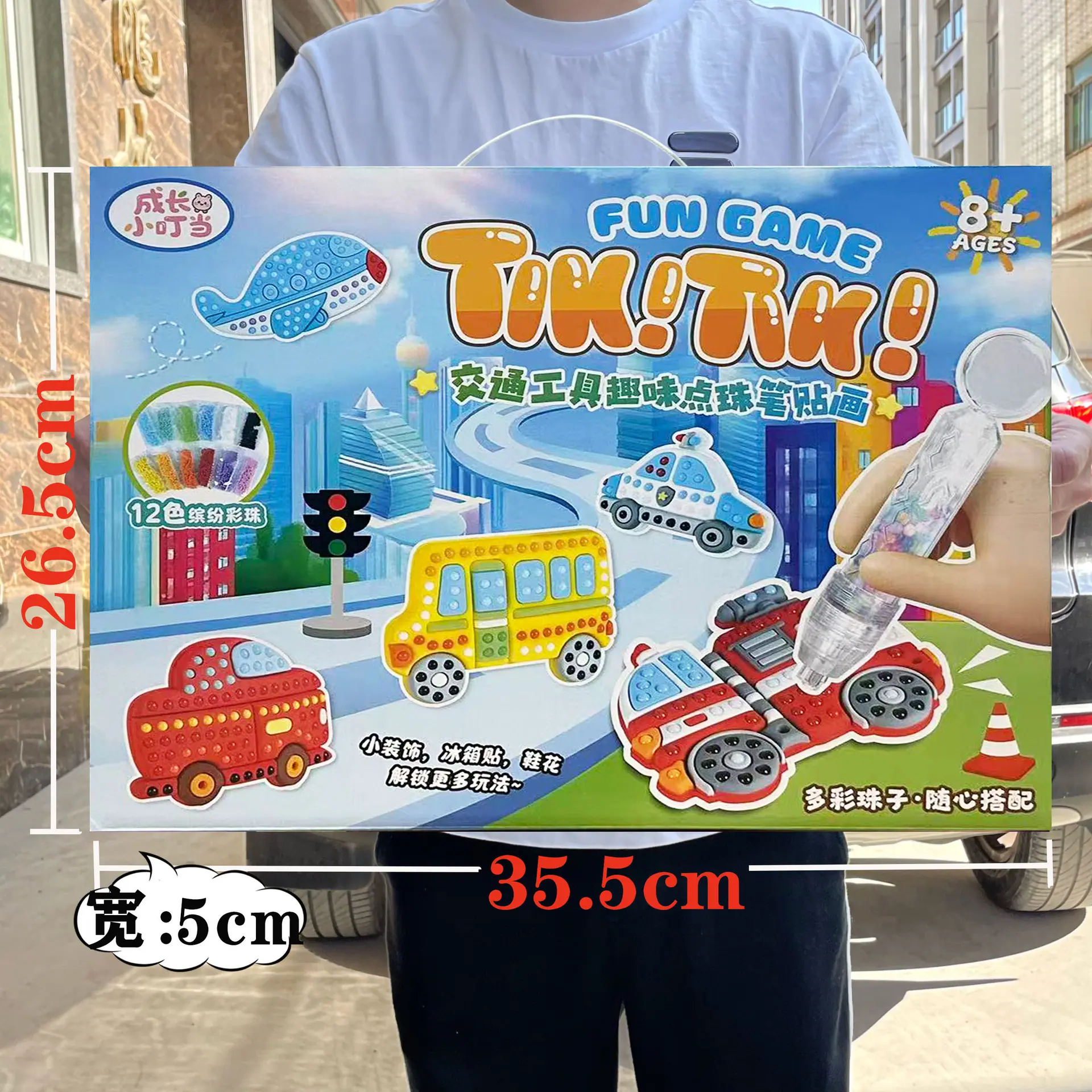 1e0ca374fbdeb20dd082356edf8b6a