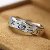 Anillo Minimalista con Borde de Ola de Graffiti para Mujer, Diseño de Nicho, Moda Versátil, Anillo Estilo Pareja Perro Pacha