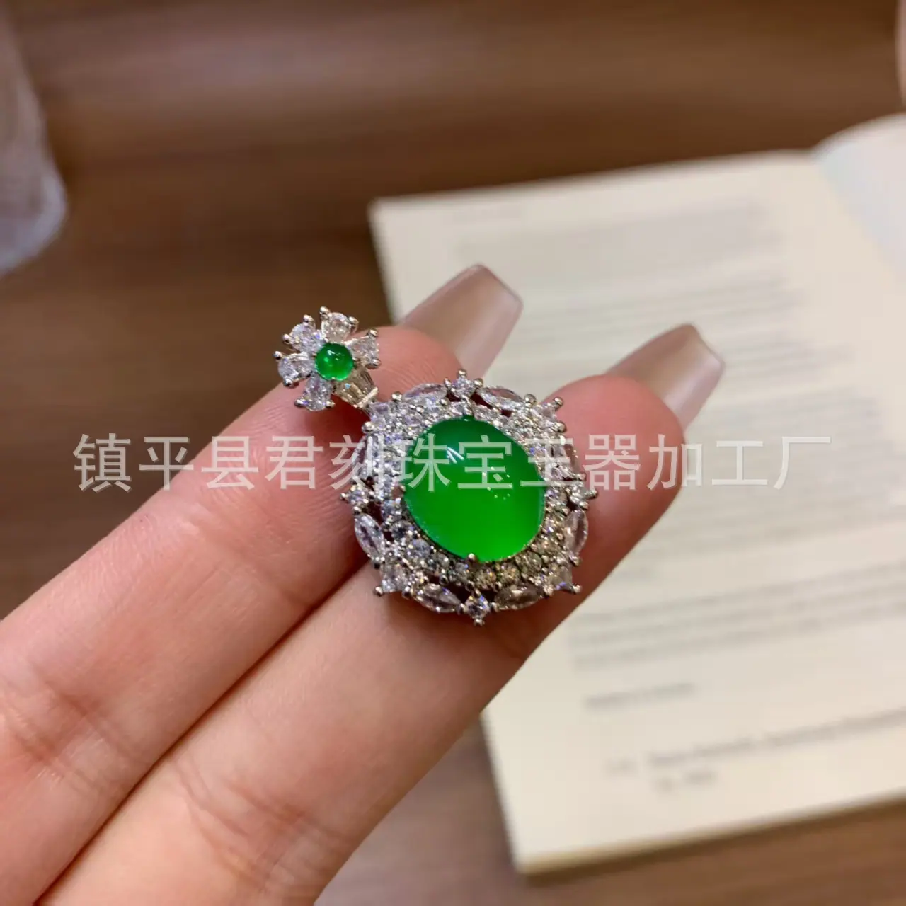 微信图片_20260314071313_4361_214.j