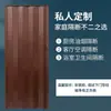 Puerta plegable de PVC Puerta corredera de baño Aceptación de gas de cocina Puerta divisoria de balcón Puerta corredera de tienda Agujero invisible sin necesidad de perforar