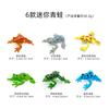 Amazon Transfronterizo Modelos de Animales Salvajes 6 Mini Rana Anfibio Animales Artificiales Sólidos Juguetes
