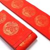 Coplas del Festival de Primavera 2026 con el Carácter "" (Buena Fortuna), Papel Rojo, Teñido con Cera y Espolvoreado con Oro, Papel en Blanco para Parejas Caligráficas Manuscritas, Papel para Caligrafía y Pintura