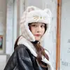 Sombrero de Protección Auditiva Especial de Liquidación para Celebridades de Internet para Mujeres Otoño e Invierno Sombrero Cálido Sombrero de Punto a Prueba de Viento Sombrero de Invierno Coreano para Mujeres
