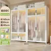 Armario de Acero Hogar Dormitorio Ropa Colcha Gabinete de Almacenamiento Armario de Pie para Niños Habitación de Alquiler Almacenamiento a Prueba de Polvo Perchero