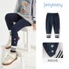 Leggings para Niña Otoño Nuevo Estilo Pantalones Bloque de Color para Niñas Pequeñas de Moda Pantalones Largos Casuales de Otoño para Niños