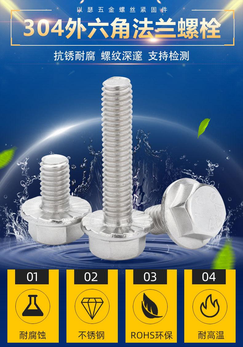 详情_01.jpg