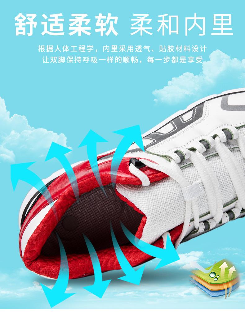 详情-06.jpg