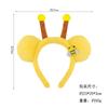 Diadema de Cabeza de Oso Winnie the Pooh Diadema de Felpa para Lavado Facial Orejas de Oso Amarillo de Dibujos Animados Animal Halloween Winnie the Pooh