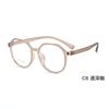 Armação de Óculos Retro Sem Parafusos de Aço Plástico Titânio Tungstênio, Transparente, Multifacetada, Emagrecimento Facial, Atacado de Danyang, Pode Ser Montada com Lentes