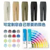 Pantalones Casuales Deportivos para Exteriores Procesados y Personalizados, Pantalones Tejidos Repelentes al Agua de Secado Rápido, Pantalones Rectos Elásticos Transpirables con Texto Impreso