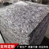 Máquina de Ladrillos de Fibra de Vidrio Paleta Ladrillo de Cemento Ladrillo Hueco Impermeable Alta Resistencia Resistente a Terremotos