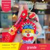 Chaveiro Personalizado de PVC Chaveiro de Cola Estéreo 3D Boneco de Desenho Animado Pingentes Ornamentos Ano do Tigre Boneco Estéreo
