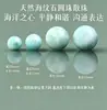 Pedras Soltas de Água-Marinha Naturais para Artesanato, Pedras para Pulseira dos Cinco Elementos, Pulseira de Miçangas DIY, Turquesa, Pedras de Citrino