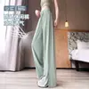 Pantalones de Hielo de Seda con Protección Solar para Mujer, Verano Finos de Cintura Alta, Caída Recta de Pierna Ancha, Versátiles Adelgazantes Sueltos Casuales de Secado Rápido