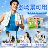 Toalla de enfriamiento para entrenamiento militar, limpiadora, refrescante, enfriadora, toallitas húmedas deportivas antitranspirantes, toalla refrescante de verano con sensación de hielo fábrica