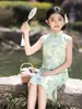 Nuevo Vestido Cheongsam de Verano 2026 para Niñas Pequeñas, Nuevo Vestido de Estilo Chino Nacional para Viajes y Sesiones de Fotos en el Jardín