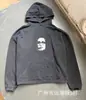 Moletom unissex ERD com estampa de slogan moderno "Malandro Rico de Luto", corte solto, para casal, com efeito vintage desgastado lavado