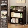 Ala de pollo Mueble de té de madera Mueble de té de oficina Estante de almacenamiento para mueble de té del hogar Mesa de té Taquilla de almacenamiento para juego de té