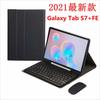 Adecuado para Teclado Bluetooth Samsung S6Lite A89 Ranura para Lápiz Cubierta Protectora S789+Fe Táctil Retroiluminado P610 Cubierta de Teclado