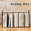 Suporte de Arquivo de Mesa, Suporte para Colocar Livros, Pasta Vertical, Estante de Livros, Suporte de Livros, Armário de Armazenamento, Caixa de Documentos de Escritório