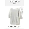 Suéter Base Fino Soltinho Manga Curta Feminino Gola Redonda Estilo Coreano Macio de Cashmere e Seda para Primavera e Outono