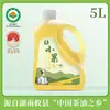 Óleo Orgânico de Camélia Dai Da Chu Xiao Guo 5L Prensado a Frio Óleo de Cozinha Doméstico para Saltear em Fogo Alto, Certificação Orgânica Grau 1
