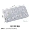 Molde de silicona para aretes colgantes de mariposa de resina epoxi de cristal DIY, versión completa, llavero de mariposa, colgante, molde de silicona