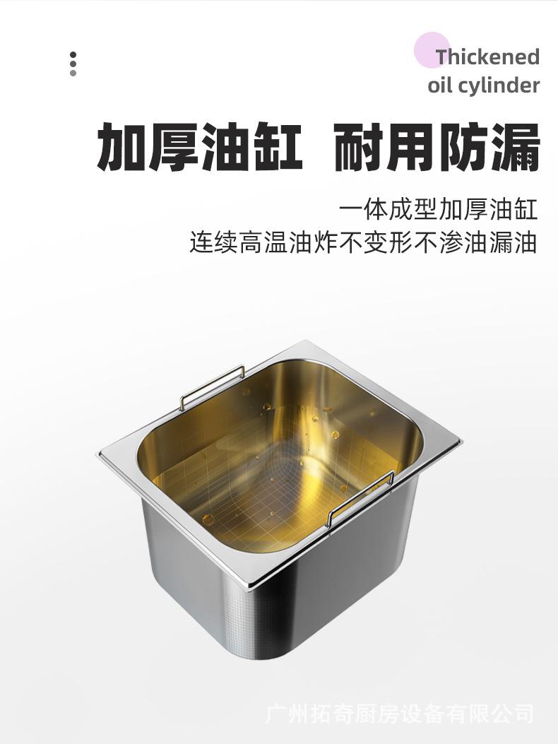 12L-2详情页_09.jpg