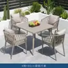 Móveis de Mesa e Cadeira para Exterior Hotel B&B Terraço Cadeira de Rattan Impermeável Banho de Sol Pátio Jardim Varanda Combinação de Mesa e Cadeira de Lazer