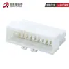 Conector Automotriz 936151-1 Blanco Carcasa de Conector Macho de 22 Orificios 936154-1 Conector Enchufe de 22P