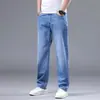 Calça Jeans Masculina Lavada Azul Nova Estilo Primavera e Outono Transfronteiriça Solta Reta Casual Elástica Longa Para Meninos Em Estoque